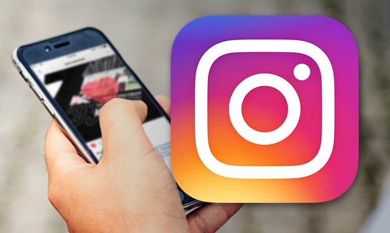 What skills do you want for instagram password hacking?